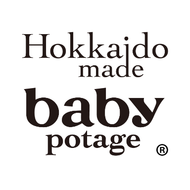 Hokkaido made baby potage